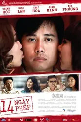 14 Ngày Phép - 14 Ngày Phép (2009)