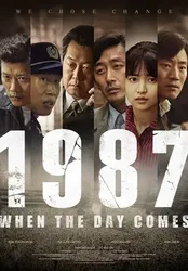 1987: Ngày định mệnh - 1987: Ngày định mệnh (2018)