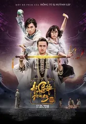 Ai chết giơ tay - Ai chết giơ tay (2018)