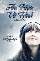 Ám Hiệu Vô Hình - Ám Hiệu Vô Hình (2010)