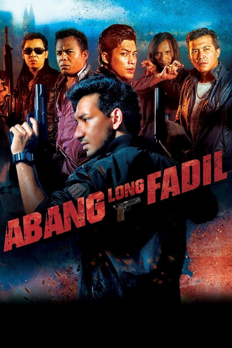 Anh Cả Fadil - Anh Cả Fadil (2014)