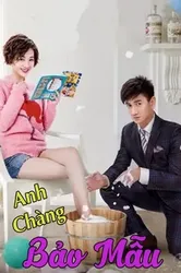 Anh Chàng Bảo Mẫu - Anh Chàng Bảo Mẫu (2019)