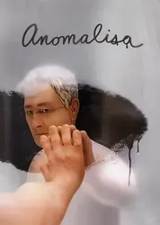 Anomalisa - Anomalisa (2015)