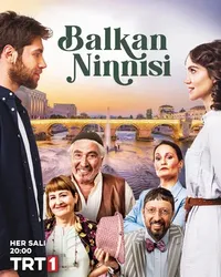 Balkan Ninnisi - Balkan Ninnisi (2022)