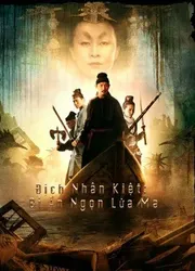 Bí Ẩn Ngọn Lửa Ma - Bí Ẩn Ngọn Lửa Ma (2010)