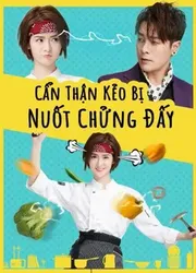 Cẩn Thận Kẻo Bị Nuốt Chửng Đấy - Cẩn Thận Kẻo Bị Nuốt Chửng Đấy (2018)