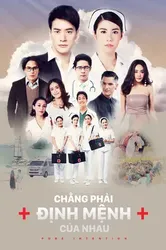 Chẳng Phải Định Mệnh Của Nhau - Chẳng Phải Định Mệnh Của Nhau (2018)