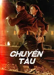 Chuyến Tàu - Chuyến Tàu (2020)