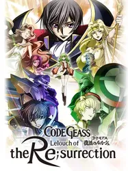 Code Geass: Lelouch hồi sinh - Code Geass: Lelouch hồi sinh (2019)