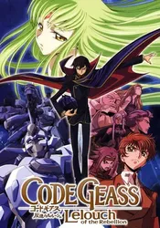 Code Geass: Lelouch of the Rebellion - Rebellion - Code Geass: Lelouch of the Rebellion - Rebellion (2018)