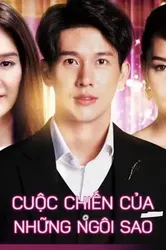 Cuộc Chiến Của Những Ngôi Sao - Cuộc Chiến Của Những Ngôi Sao (2016)