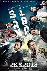 Đội Chống Tham Nhũng 3: Săn Bão - Đội Chống Tham Nhũng 3: Săn Bão (2018)