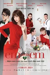 Em là của em - Em là của em (2021)