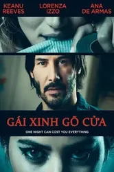 Gái Xinh Gõ Cửa - Gái Xinh Gõ Cửa (2015)