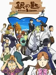 Gin no Saji Silver Spoon Mùa 2 - Gin no Saji Silver Spoon Mùa 2 (2014)