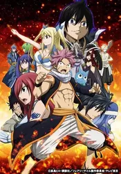 Hội Pháp Sư Fairy Tail - Hội Pháp Sư Fairy Tail (2006)