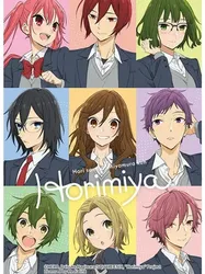 Hori-san và Miyamura-kun - Hori-san và Miyamura-kun (2021)