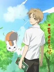 Hữu Nhân Sổ - Natsume Yuujinchou Phần 2 - Hữu Nhân Sổ - Natsume Yuujinchou Phần 2 (2009)