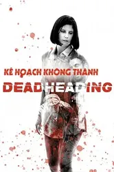 Kế Hoạch Không Thành - Kế Hoạch Không Thành (2018)