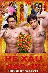 Kẻ Xấu Báo Hỷ - Kẻ Xấu Báo Hỷ (2016)