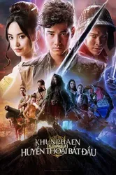 Khun Phaen Huyền Thoại Bắt Đầu - Khun Phaen Huyền Thoại Bắt Đầu (2019)