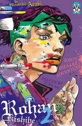 Kishibe Rohan đã nói vậy - Kishibe Rohan đã nói vậy (2021)