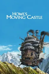 Lâu Đài Di Động Của Howl - Lâu Đài Di Động Của Howl (2004)