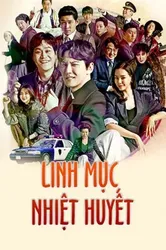 Linh Mục Nhiệt Huyết - Linh Mục Nhiệt Huyết (2019)