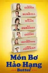 Món Bơ Hảo Hạng - Món Bơ Hảo Hạng (2012)