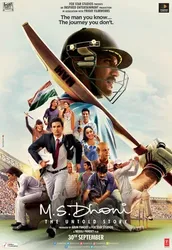 M.S. Dhoni: Chuyện Chưa Kể - M.S. Dhoni: Chuyện Chưa Kể (2016)