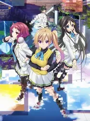 Musaigen no Phantom World - Musaigen no Phantom World (2016)