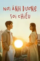 Nơi Ánh Dương Soi Chiếu - Nơi Ánh Dương Soi Chiếu (2019)