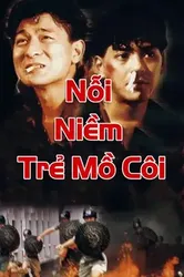 Nỗi Niềm Trẻ Mồ Côi - Nỗi Niềm Trẻ Mồ Côi (1989)