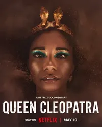 Nữ vương Cleopatra - Nữ vương Cleopatra (2023)