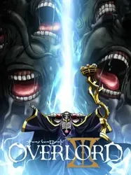 OVERLORD III - OVERLORD III (2018)