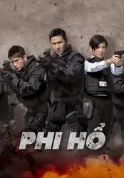 Phi Hổ 1 - Phi Hổ 1 (2012)