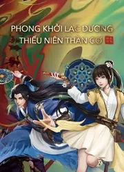 Phong Khởi Lạc Dương: Thiếu Niên Thần Cơ - Phong Khởi Lạc Dương: Thiếu Niên Thần Cơ (2021)