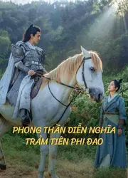 Phong Thần Diễn Nghĩa: Trảm Tiên Phi Đao - Phong Thần Diễn Nghĩa: Trảm Tiên Phi Đao (2023)