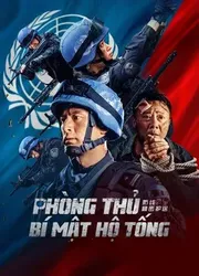 Phòng Thủ: Bí Mật Hộ Tống - Phòng Thủ: Bí Mật Hộ Tống (2022)