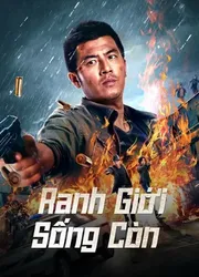 Ranh Giới Sống Còn - Ranh Giới Sống Còn (2023)