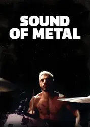 Sound of Metal - Sound of Metal (2019)