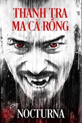 Thanh Tra Ma Cà Rồng - Thanh Tra Ma Cà Rồng (2015)