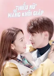 Thiếu Nữ Mang Khôi Giáp - Thiếu Nữ Mang Khôi Giáp (2020)