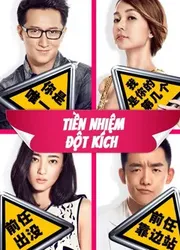 Tiền Nhiệm Đột Kích - Tiền Nhiệm Đột Kích (2014)