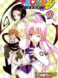 To Love-ru Trouble Uncen - To Love-ru Trouble Uncen (2008)