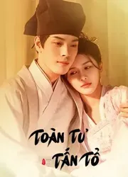 Toàn Tư Tấn Tổ - Toàn Tư Tấn Tổ (2023)