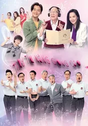 TRUY TÌM NÀNG GIỌNG CAO - TRUY TÌM NÀNG GIỌNG CAO (2019)