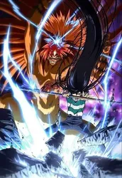 Ushio to Tora - Ushio to Tora (2015)