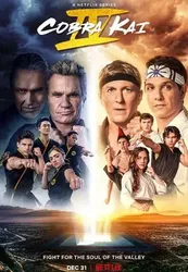 Võ Đường Cobra Kai (Phần 4) - Võ Đường Cobra Kai (Phần 4) (2021)